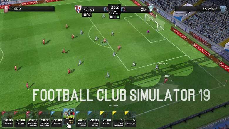 Football Club Simulator 19