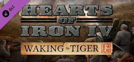 Hearts of Iron IV Waking the Tiger Free Download