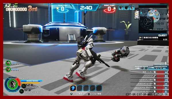 New Gundam Breaker Free Download