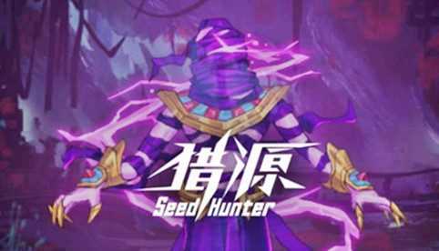 Seed Hunter PLAZA Free Download