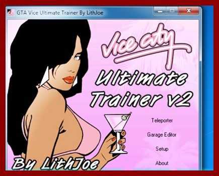 gta vice city trainer