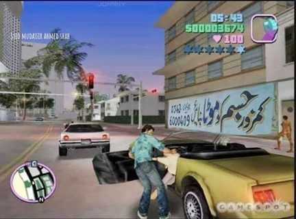 GTA Lyari Express Karachi PC Game