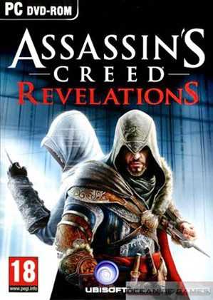 Assassins Creed Revelations Download Free