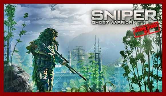 Sniper Ghost Warrior 1 Free Download