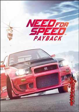 Need For Speed Payback Free Download