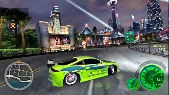 Need For Speed Underground 2