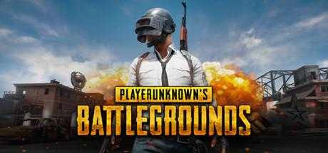 PUBG MOBILE Free Download