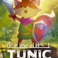 TUNIC DOGE Free Download