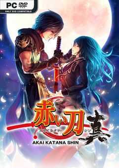 Akai Katana Shin Chronos Free Download