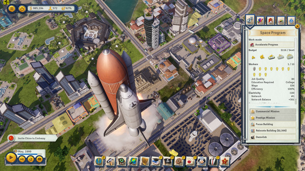 Tropico 6 Free Download