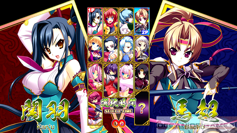 Koihime Enbu Setup Free Download