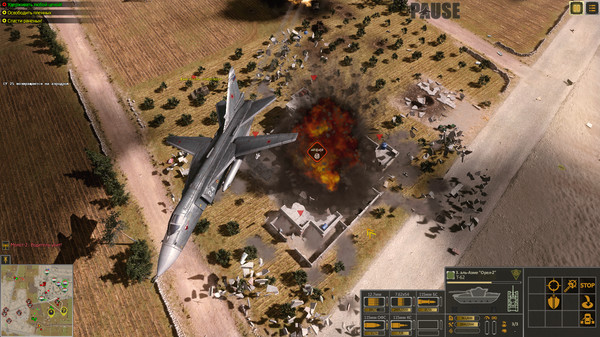 Syrian Warfare Battlefields Free Download