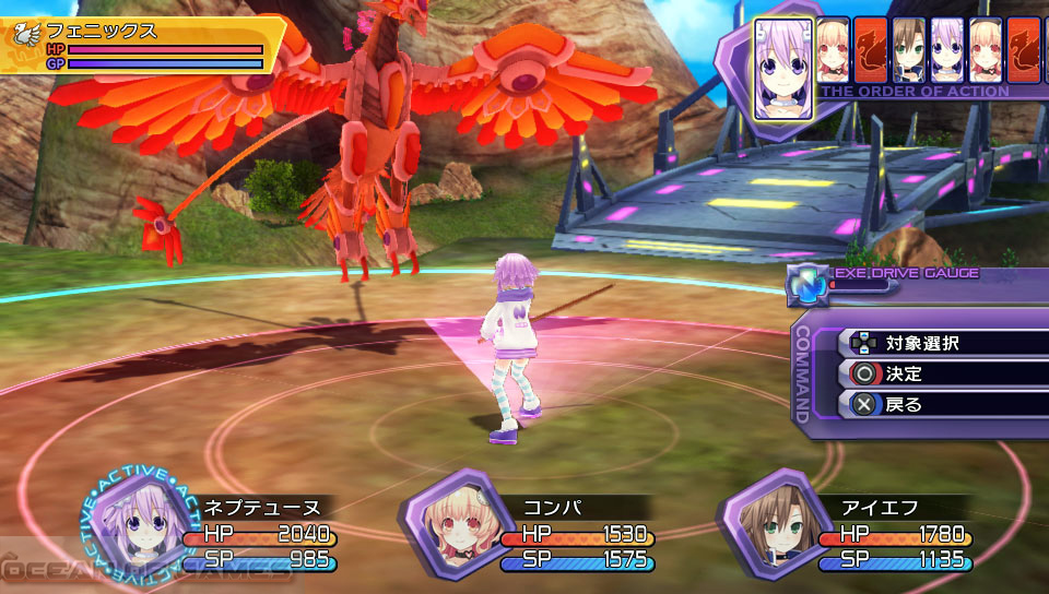 Hyperdimension Neptunia Re Birth1 Setup Free Download