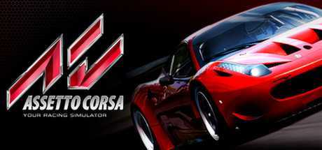 Assetto Corsa Free Download