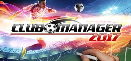 Club Manager 2017 Free Download