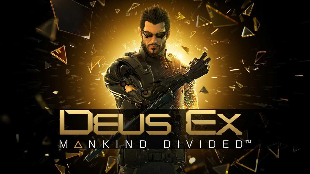 Deus Ex Mankind Divided Free Download