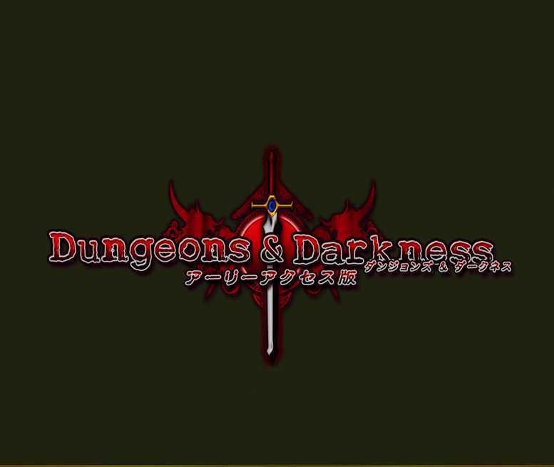 Dungeons and Darkness Free Download