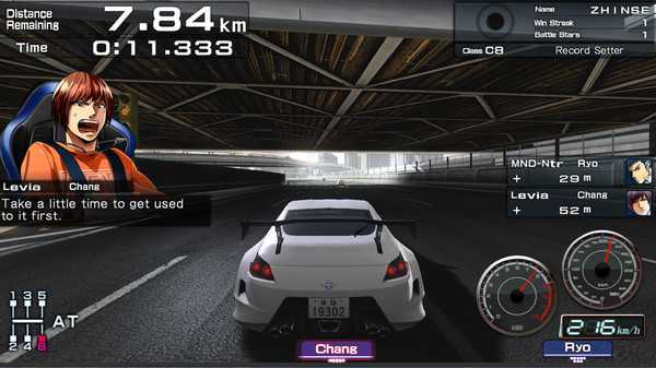 FAST BEAT LOOP RACER GT Free Download