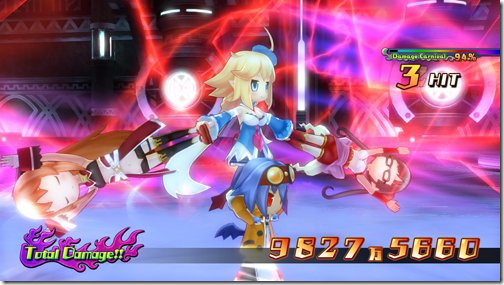 Mugen Souls Z Setup Free Download