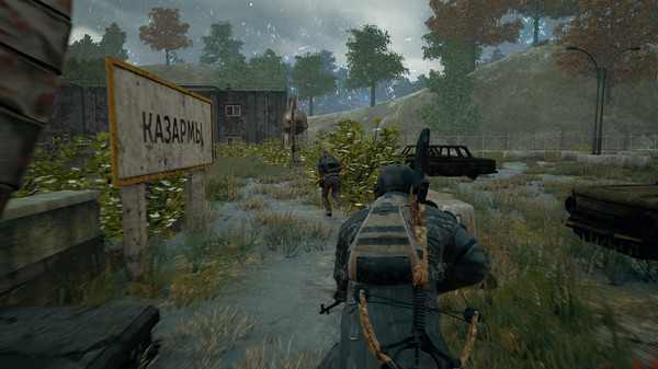 PlayerUnknown's Battlegrounds For Pc Free Download