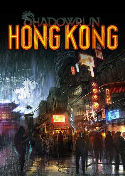 Shadowrun Hong Kong Free Download