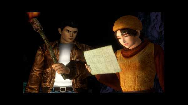 Shenmue I and II Free Download