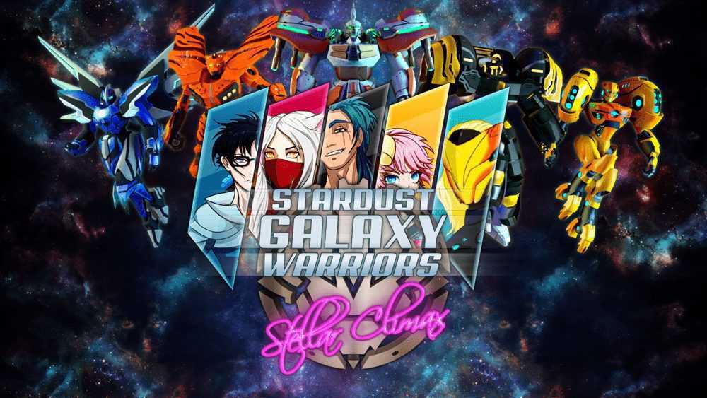 Stardust Galaxy Warriors Stellar Climax Free Download