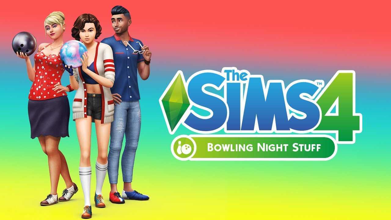 The Sims 4 Bowling Night Free Download