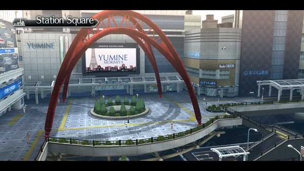 Tokyo Xanadu eX Free Download