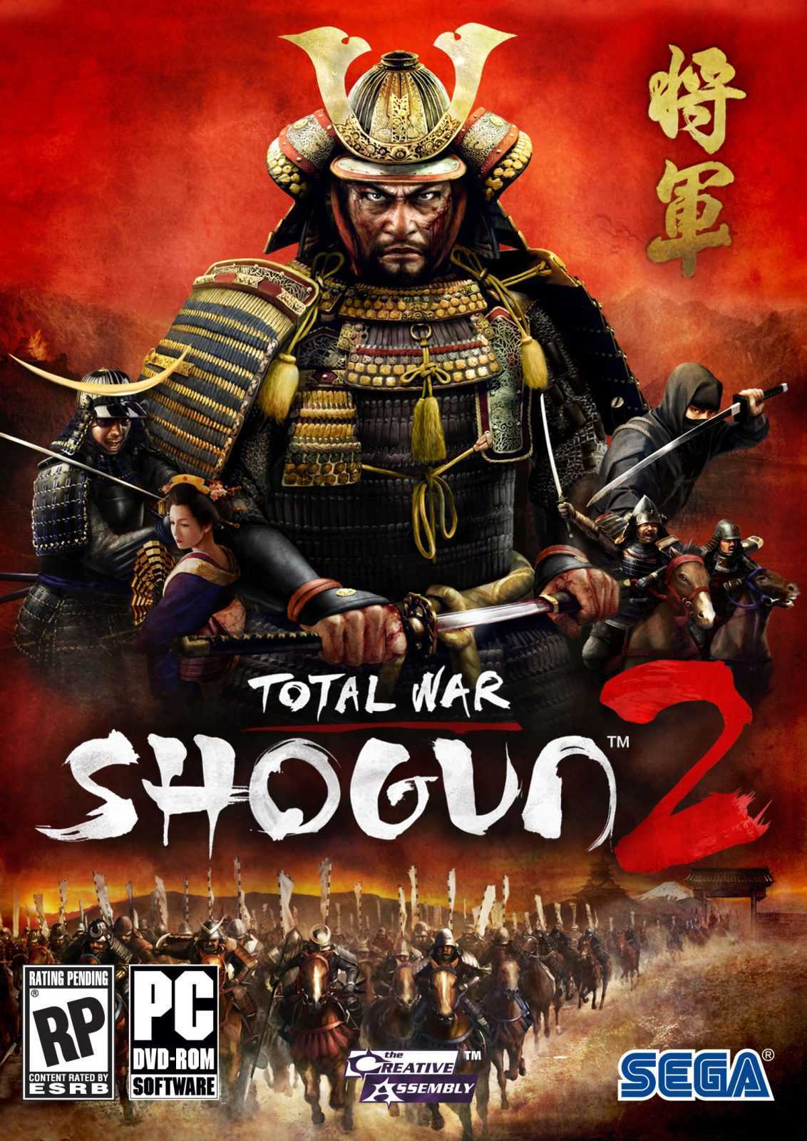 Total War Shogun 2