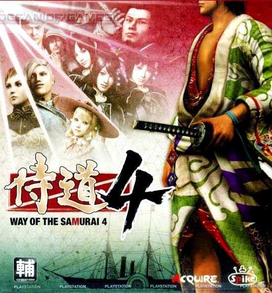 Way of the Samurai 4 Free Download